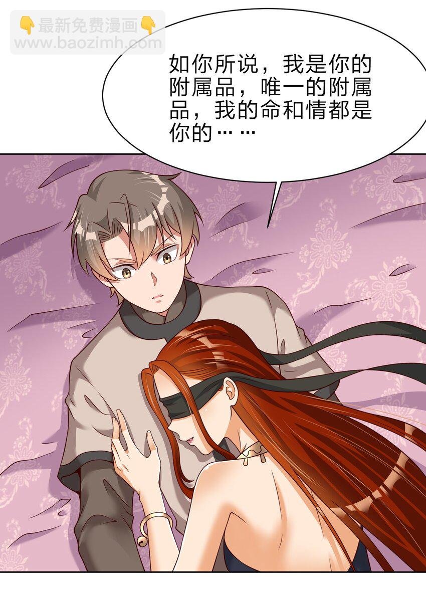 044 锁定