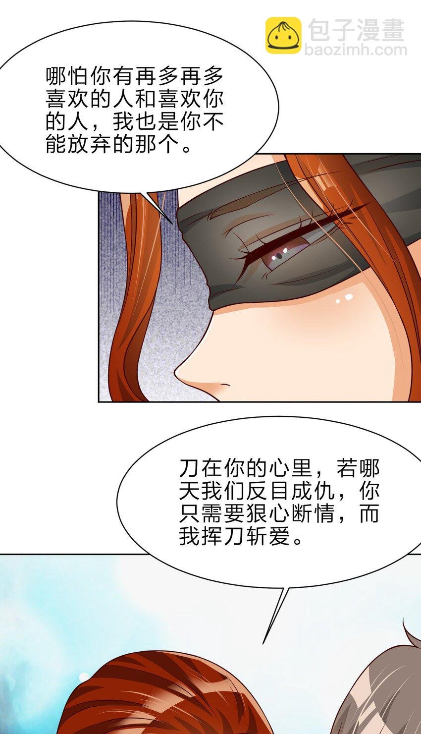 044 锁定