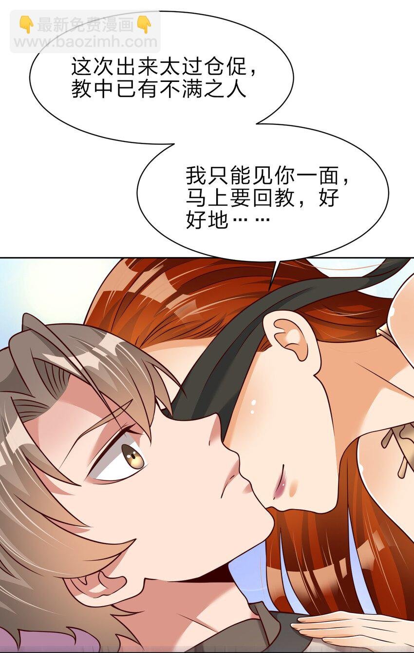 044 锁定