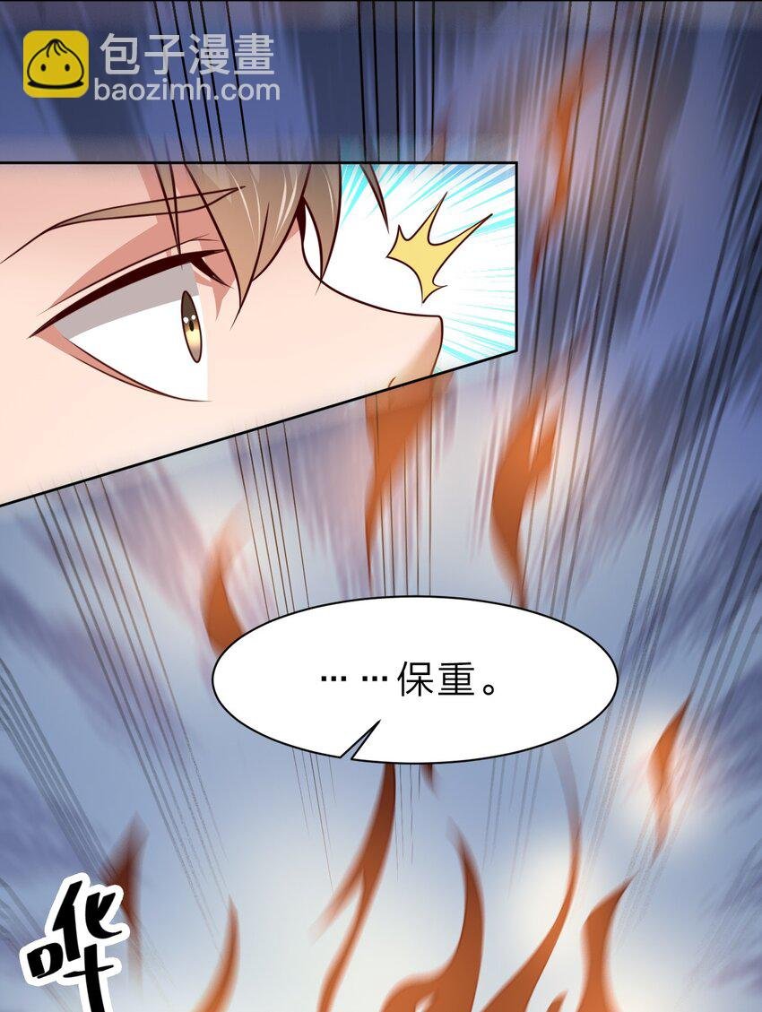 044 锁定