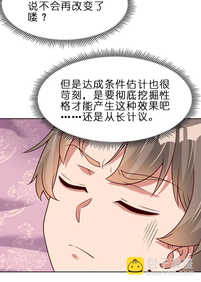 044 锁定