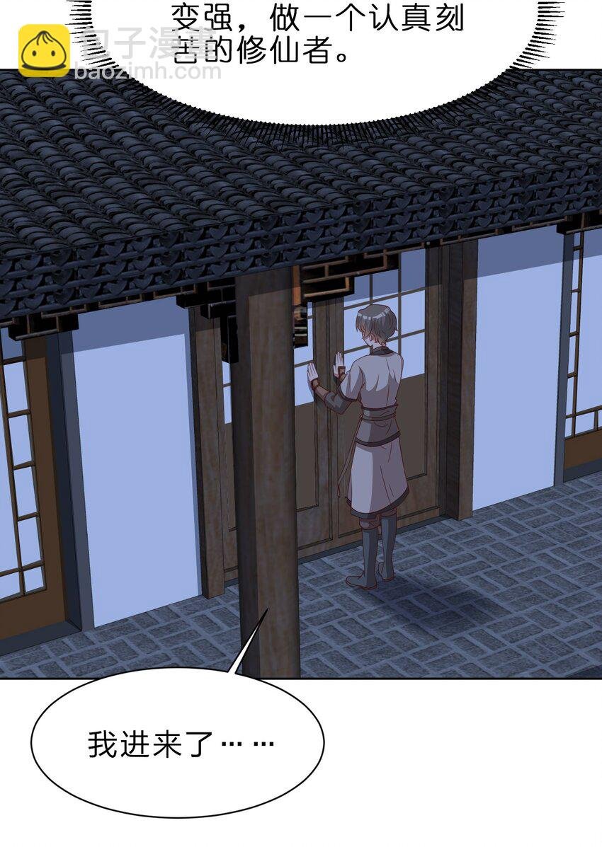 044 锁定