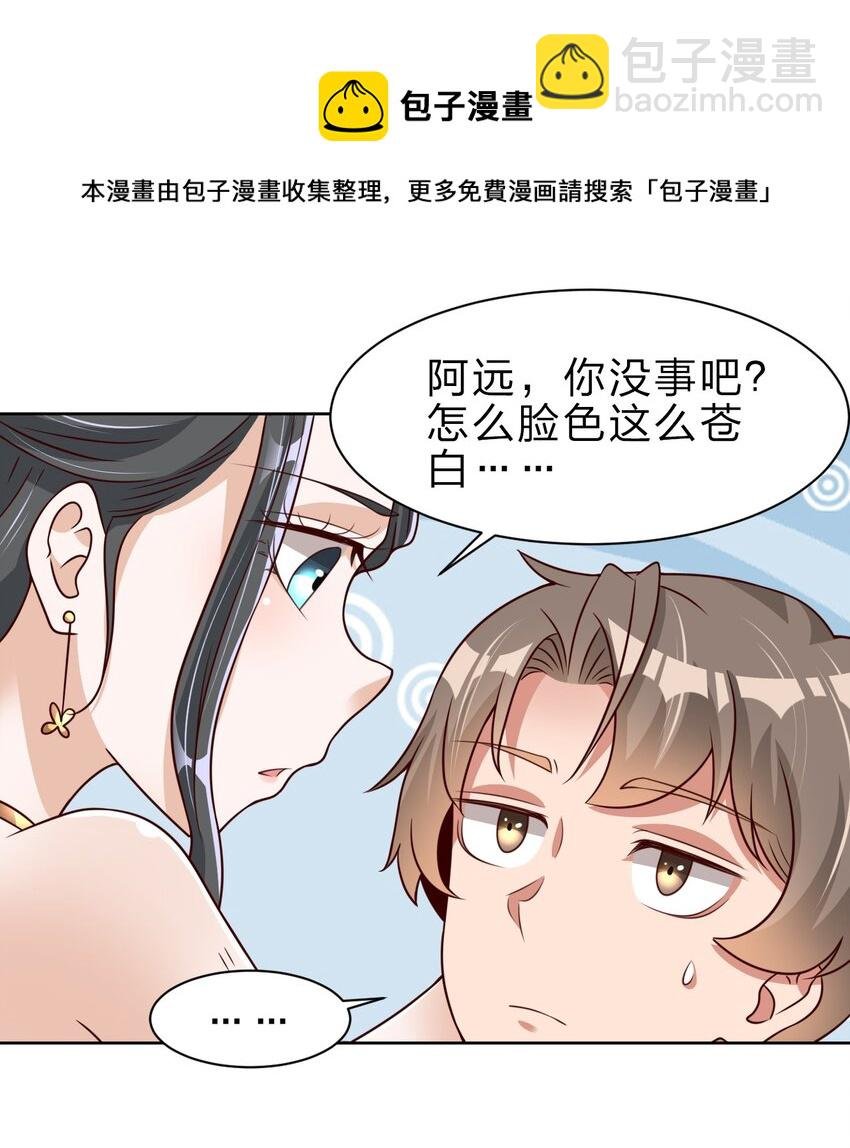 044 锁定