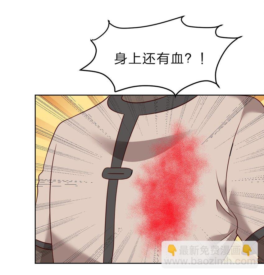 044 锁定