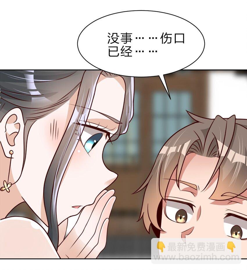 044 锁定