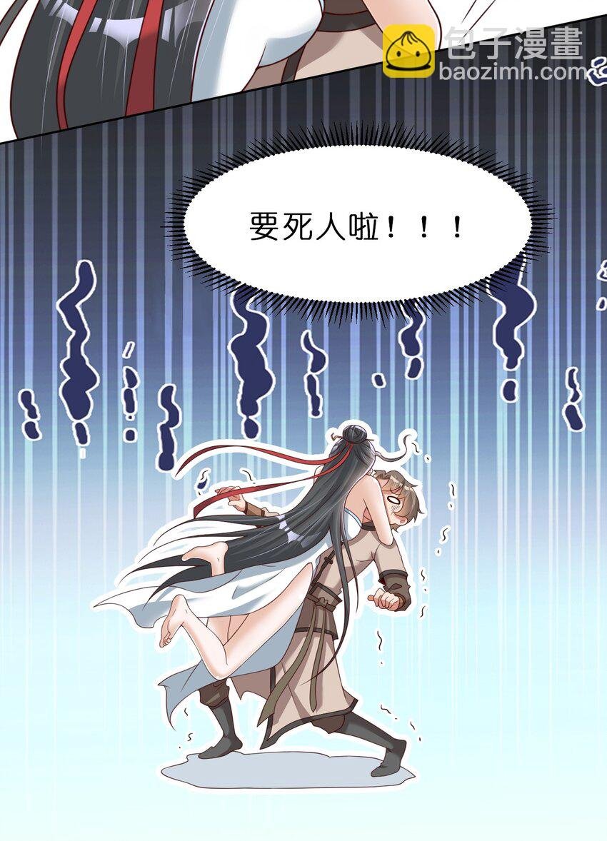 044 锁定