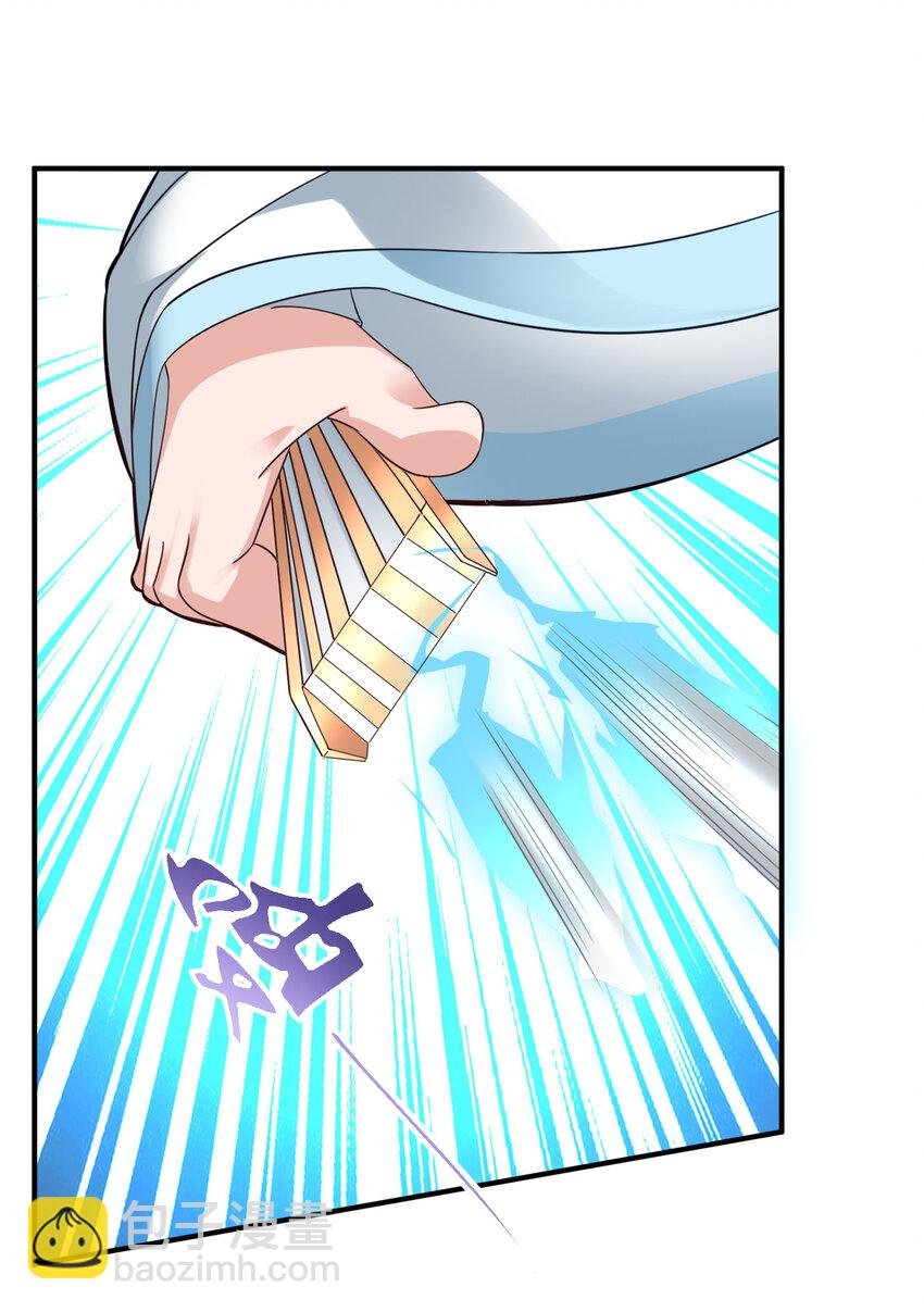 005 乱拳打死老师傅！