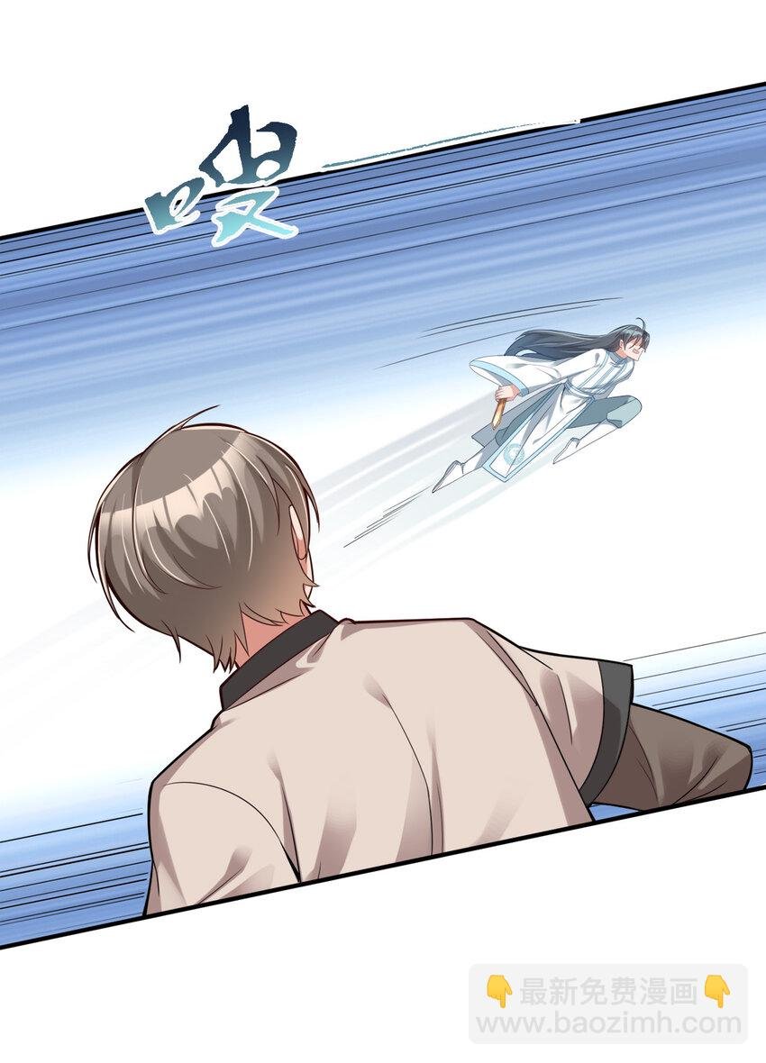 005 乱拳打死老师傅！