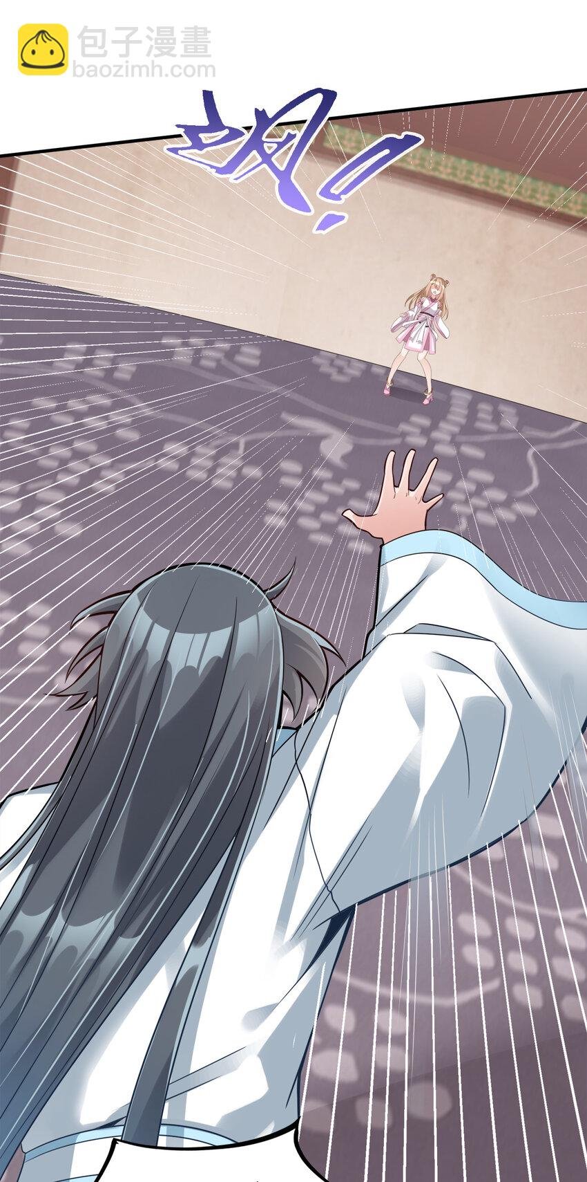 005 乱拳打死老师傅！