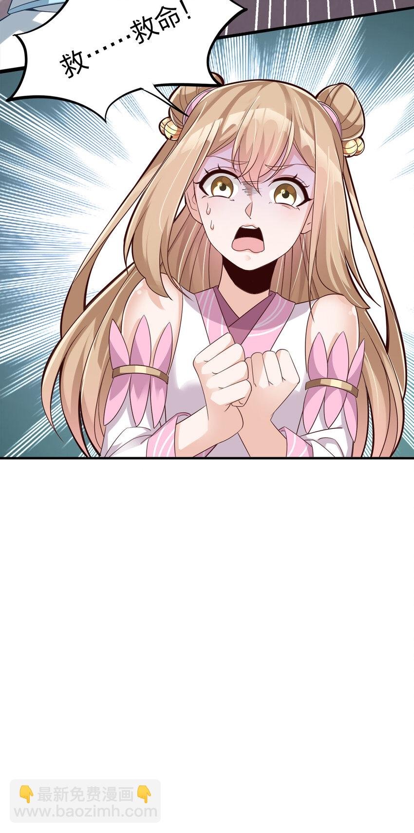 005 乱拳打死老师傅！