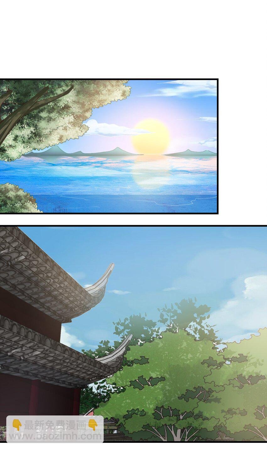 050 宫斗剧