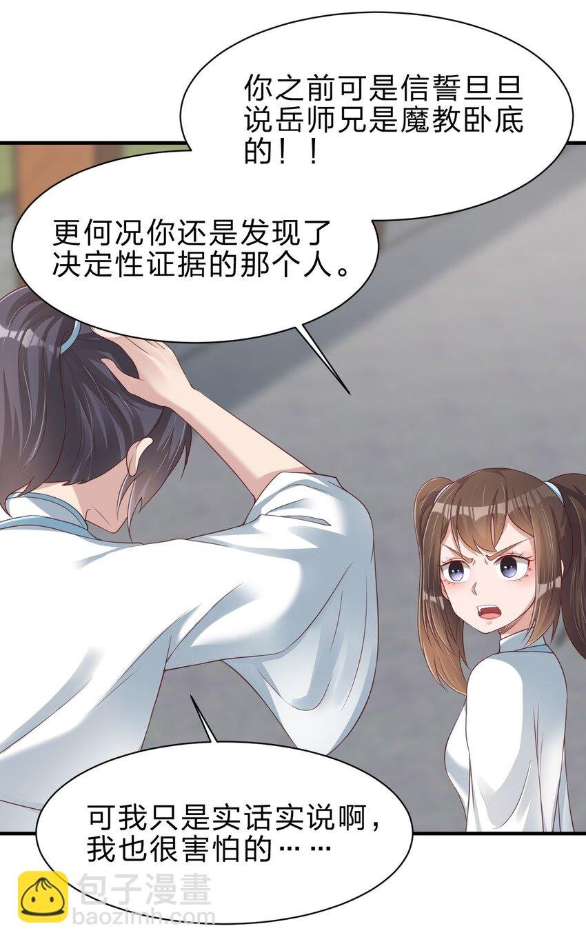 050 宫斗剧