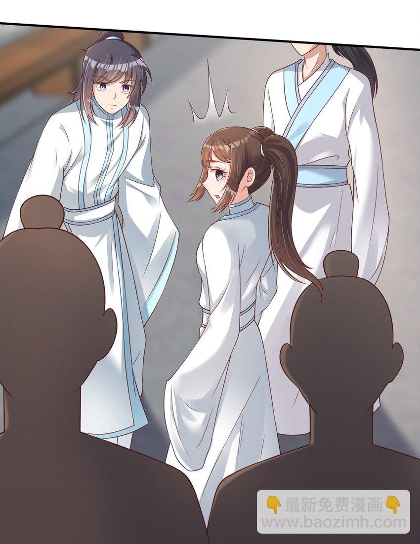 050 宫斗剧