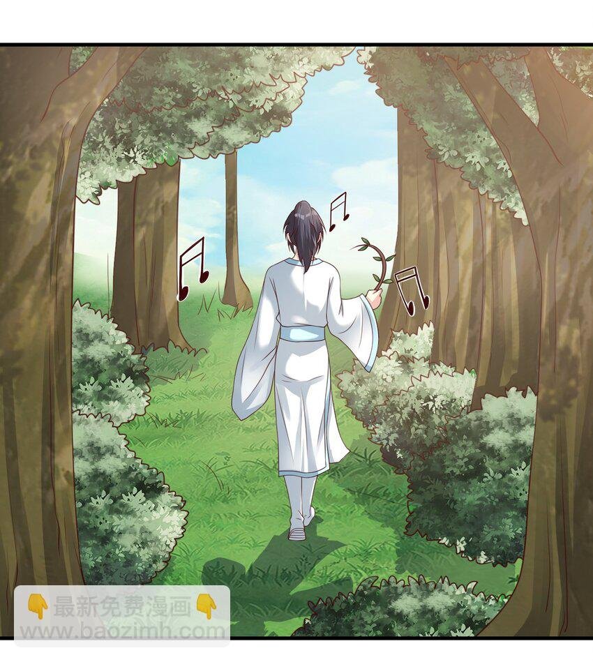 050 宫斗剧