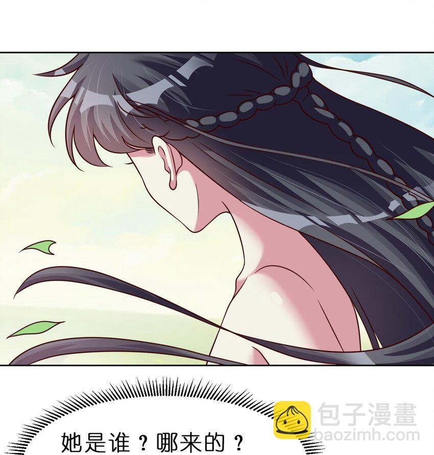 052 母女