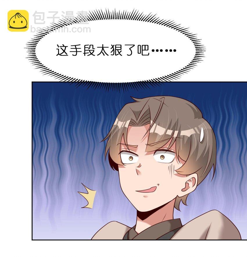 052 母女