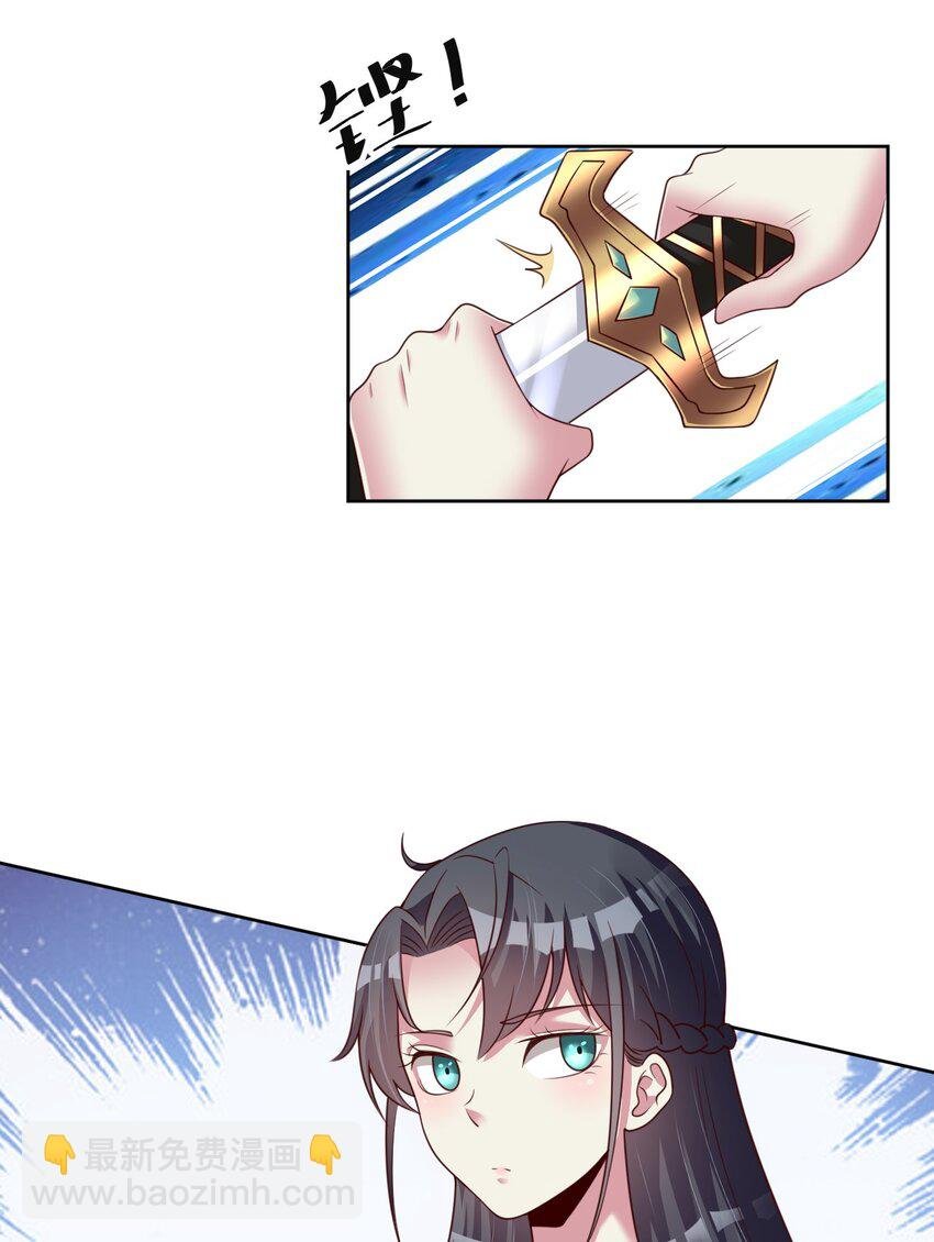 052 母女
