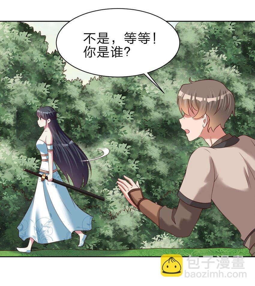 052 母女