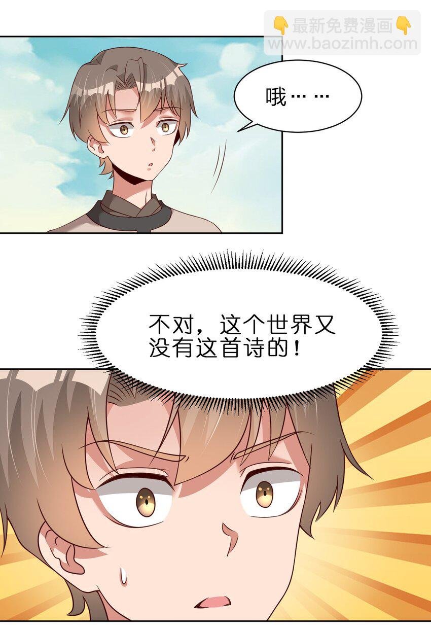052 母女