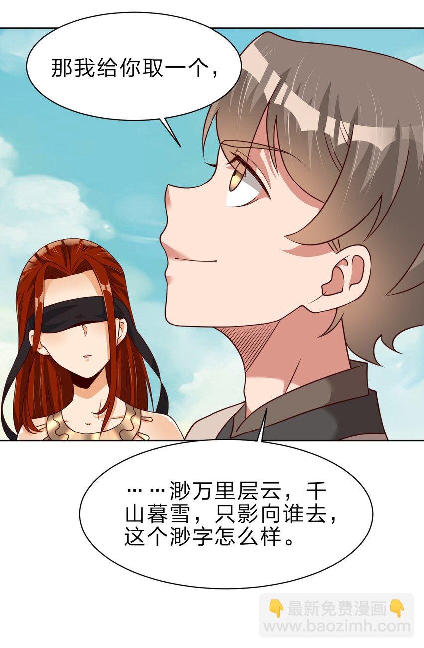 052 母女