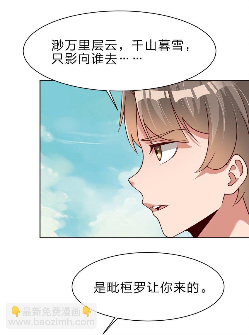 052 母女