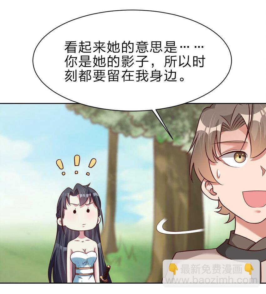 052 母女