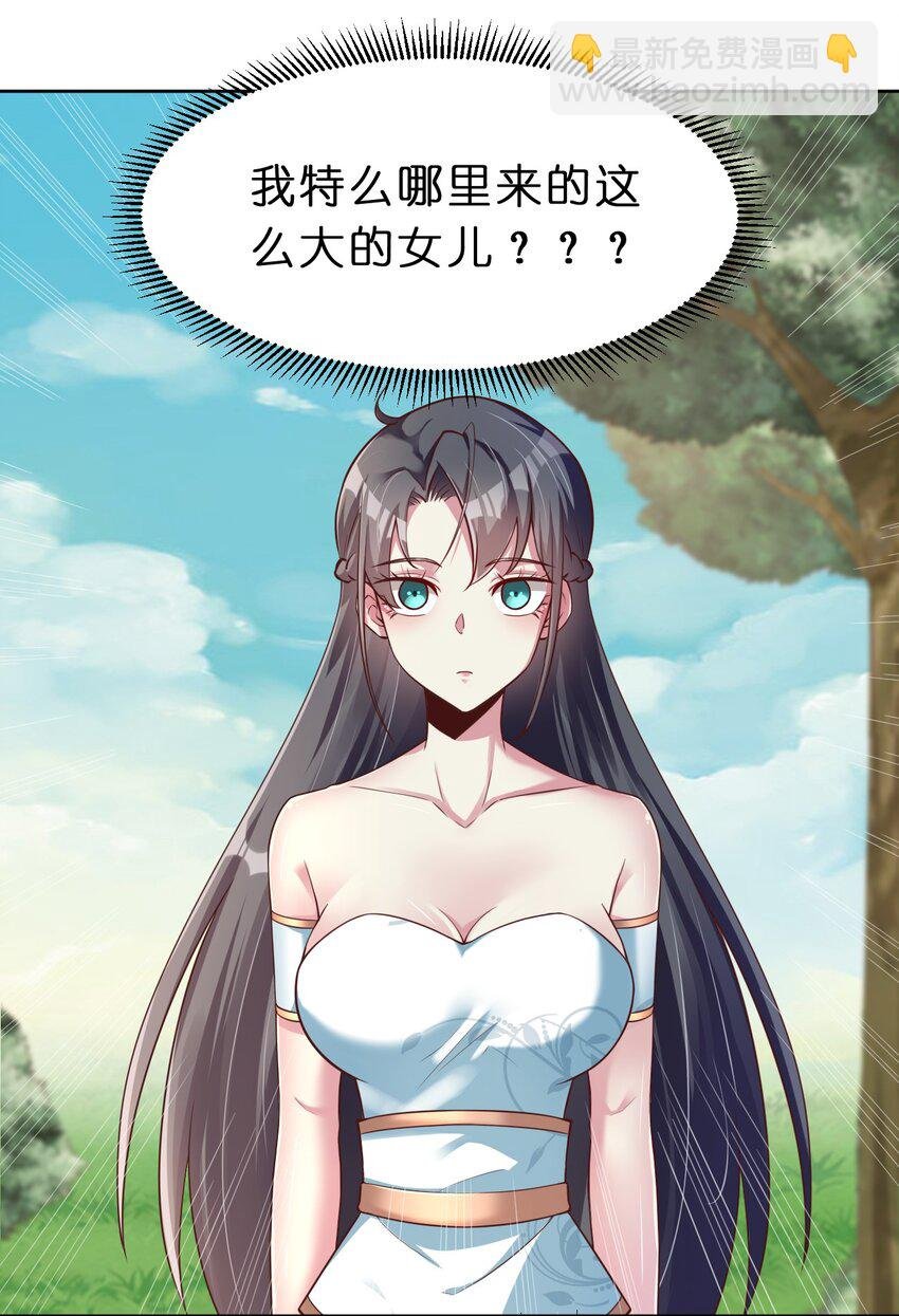 053 只影