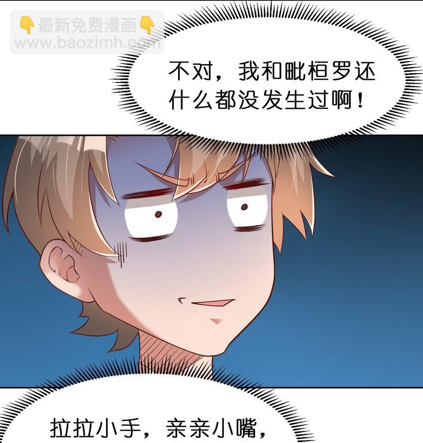 053 只影