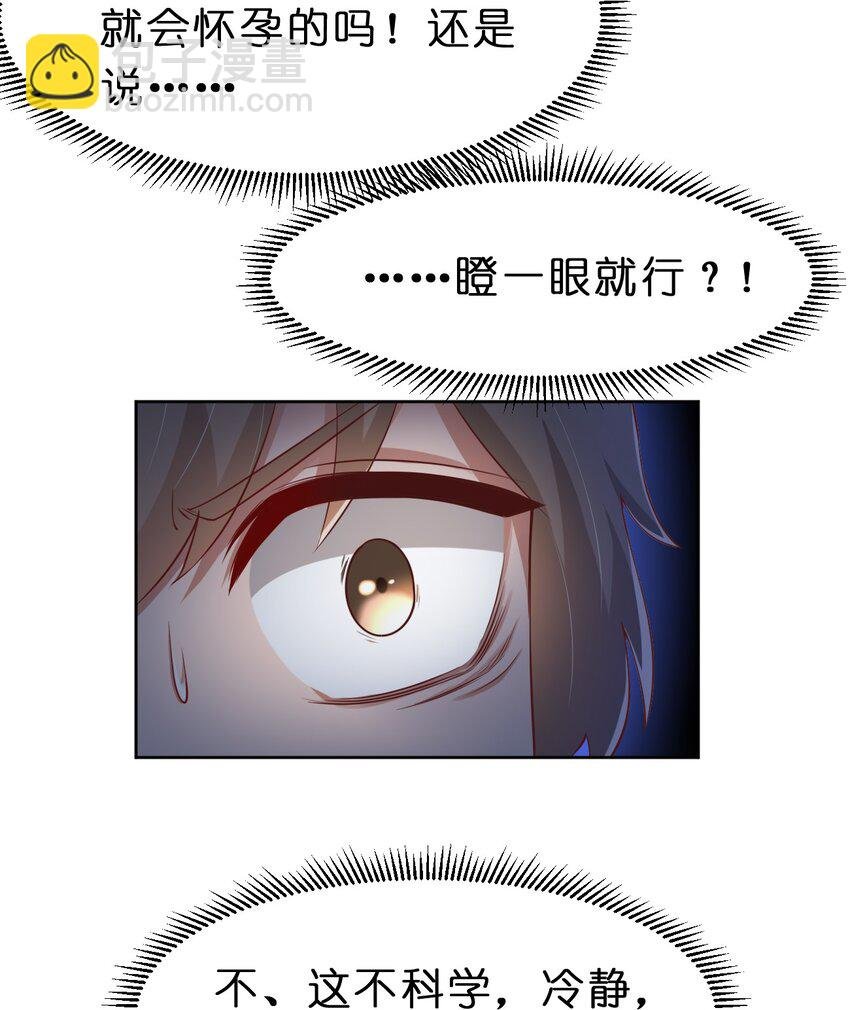053 只影