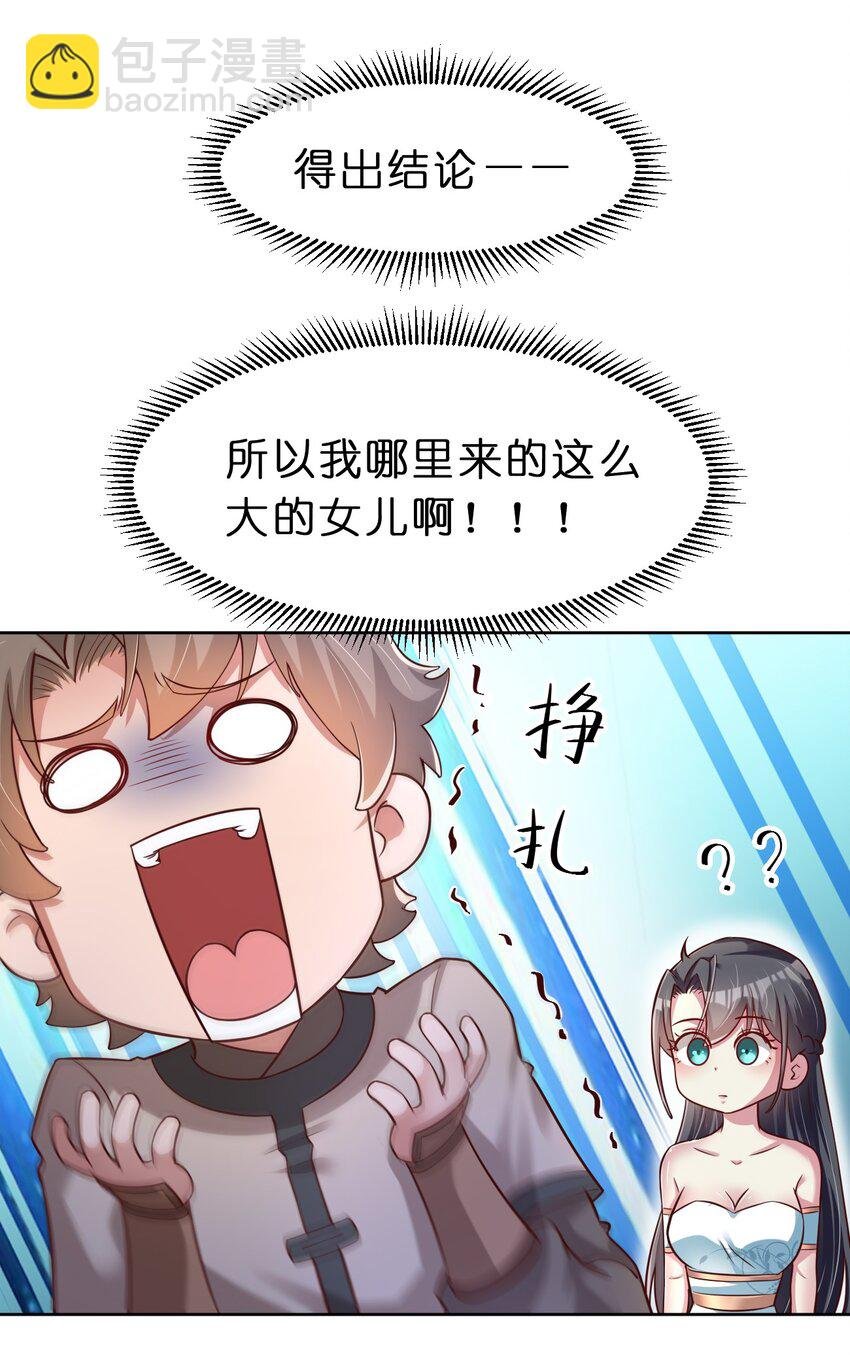 053 只影