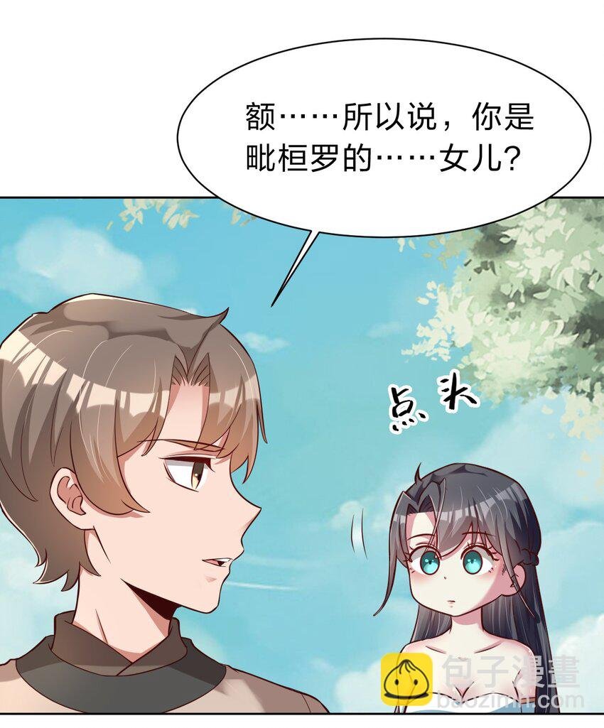 053 只影
