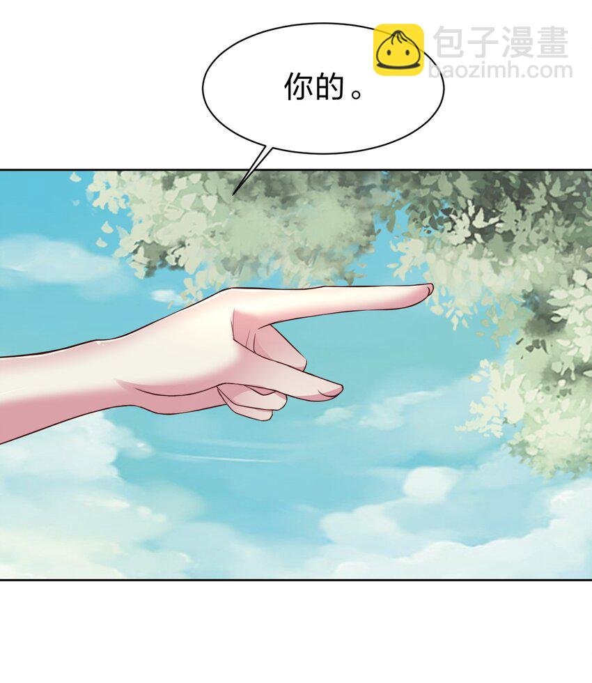 053 只影