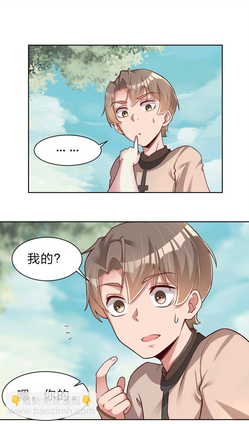 053 只影