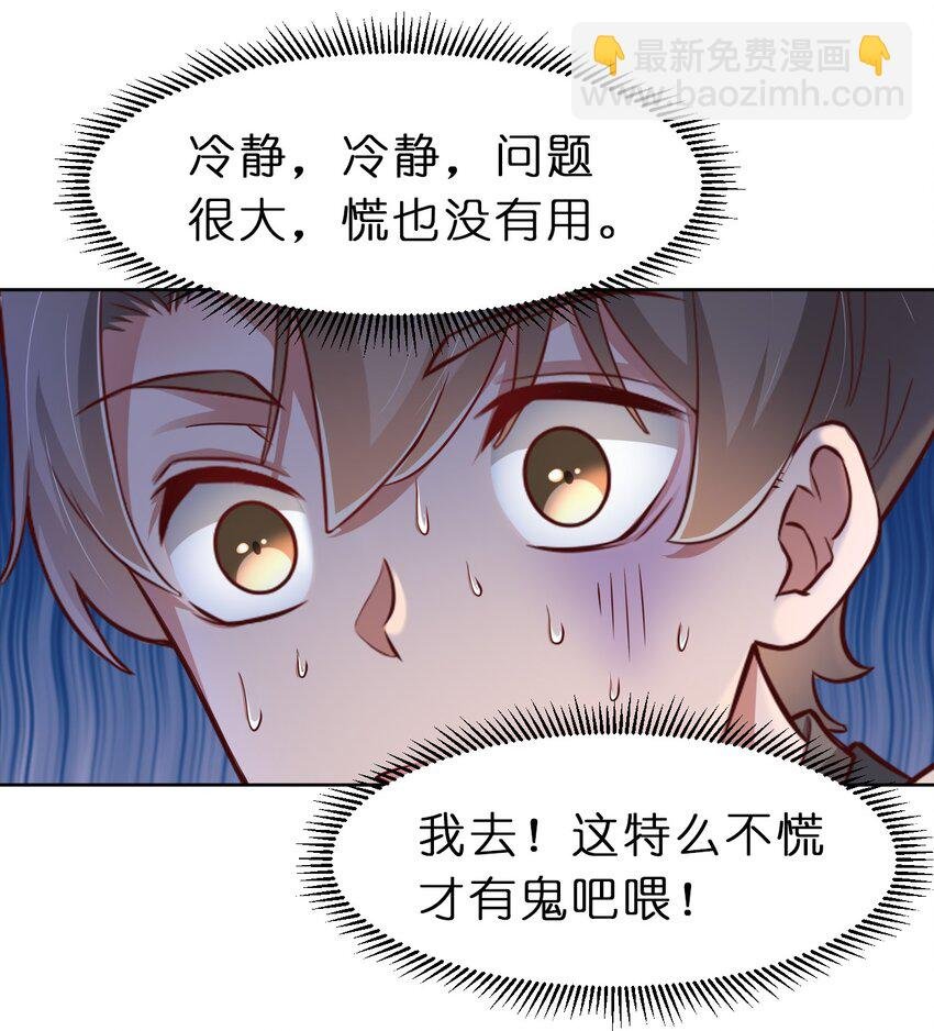 053 只影