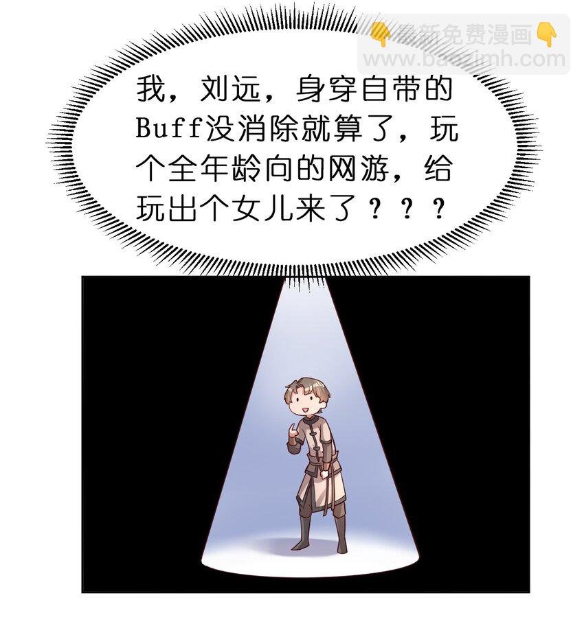 053 只影