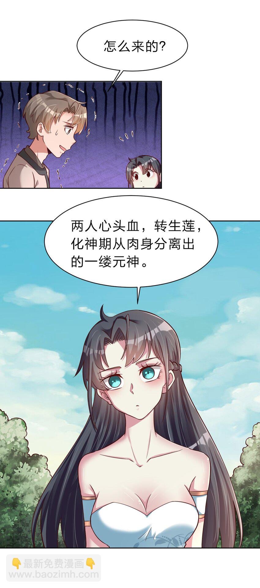 053 只影