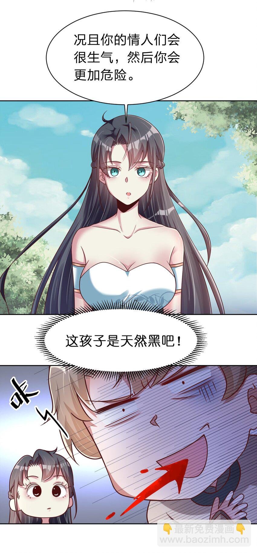 053 只影