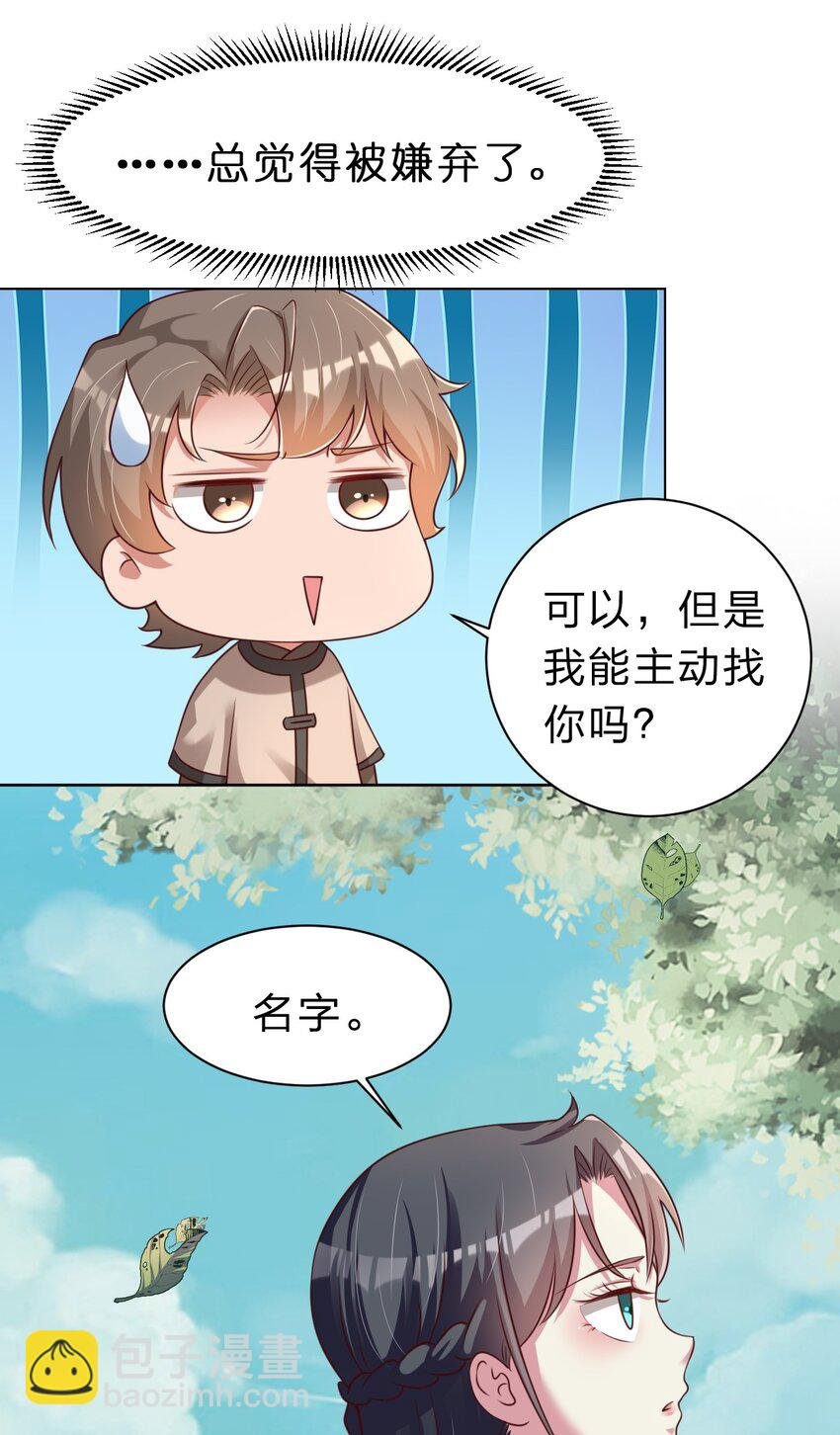 053 只影