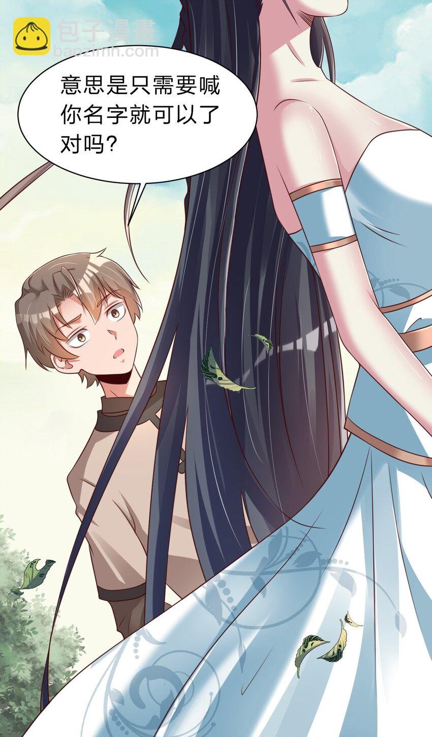 053 只影