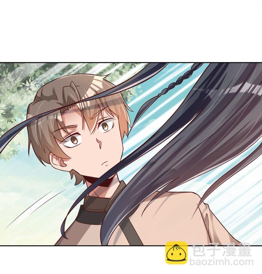 053 只影