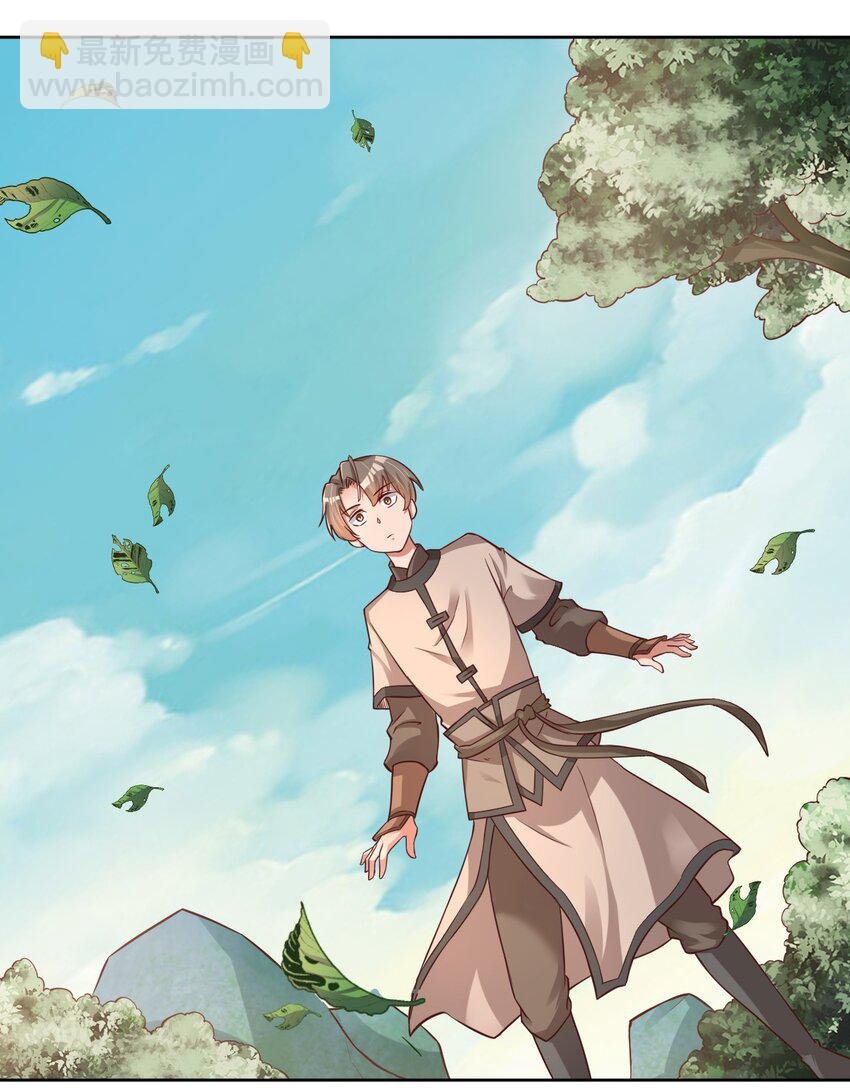 053 只影