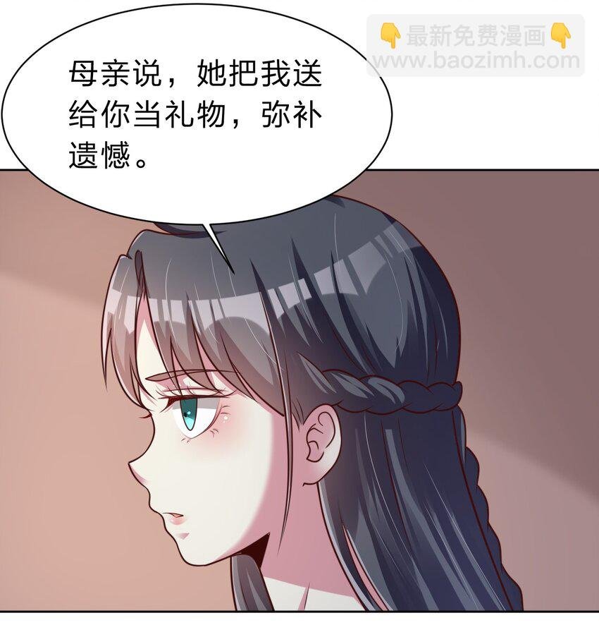 054 晚上拆礼物