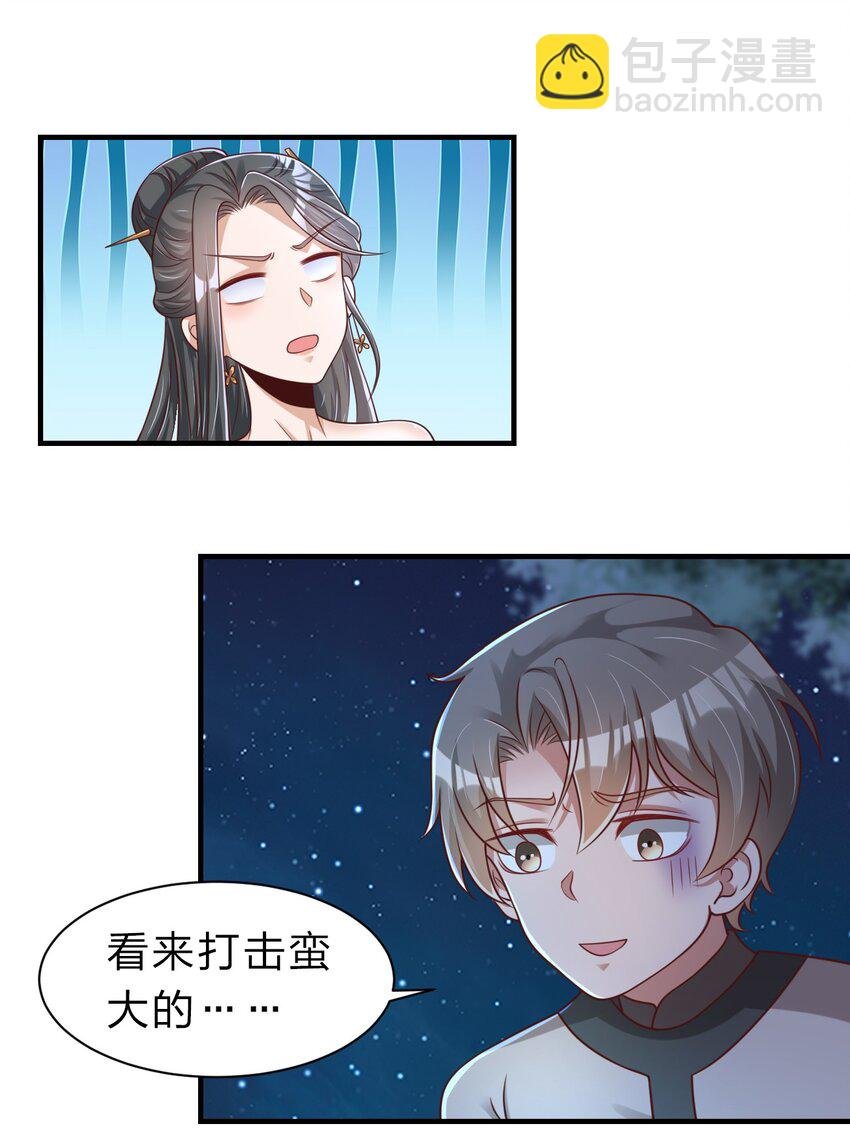 057 二…二百多个