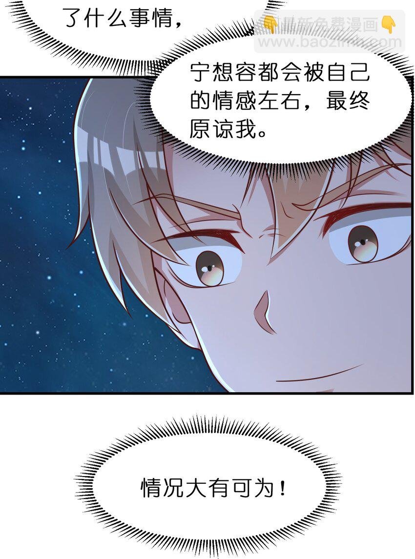 057 二…二百多个