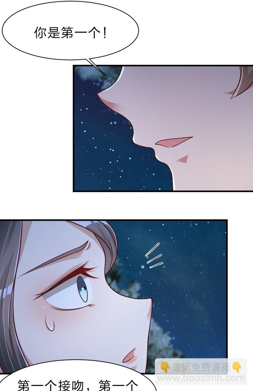 057 二…二百多个
