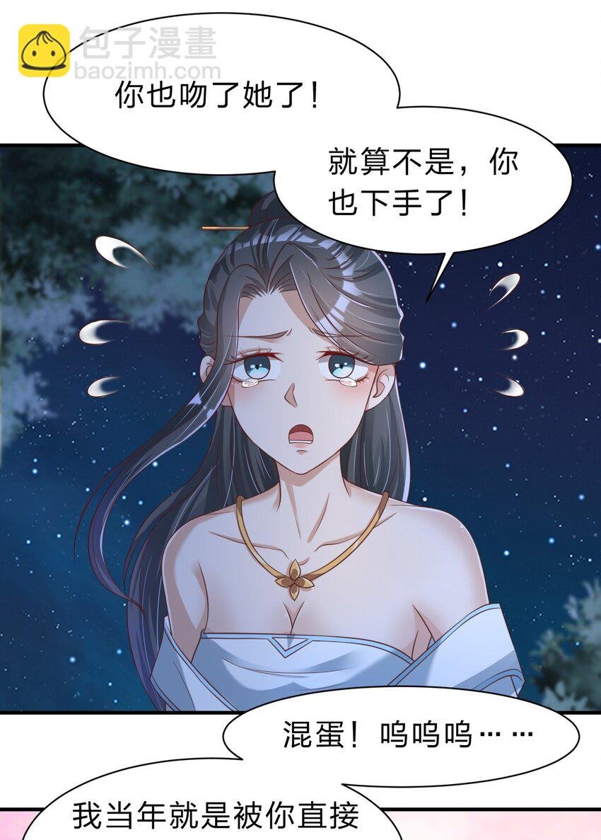 057 二…二百多个