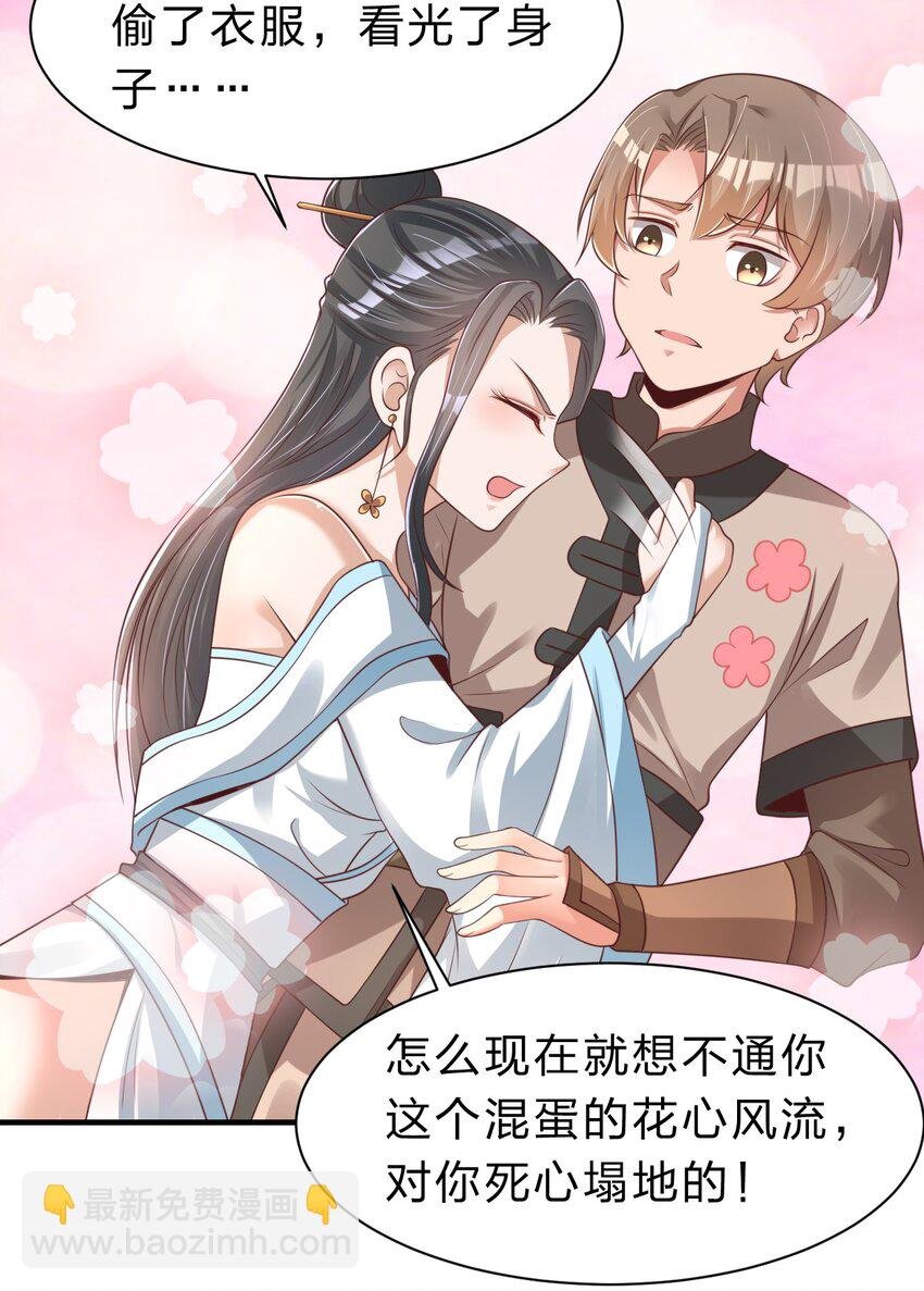 057 二…二百多个