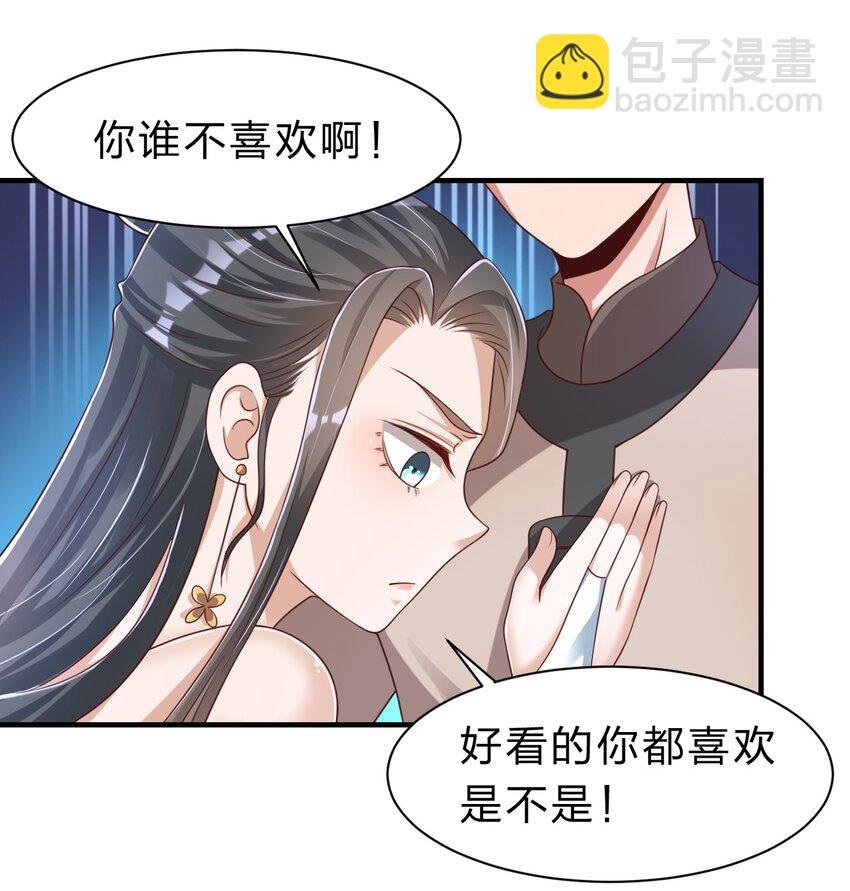057 二…二百多个