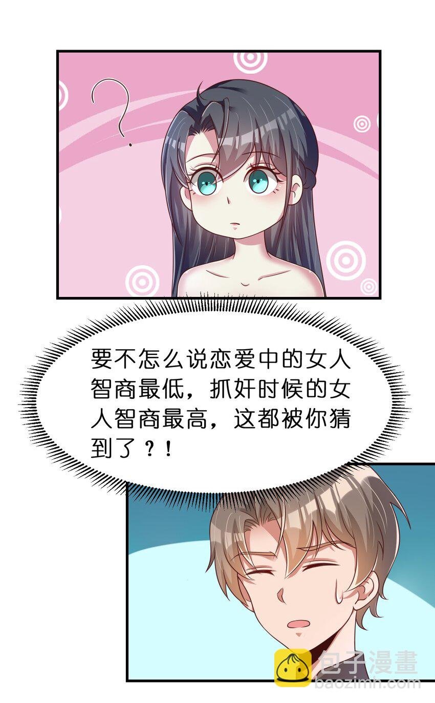057 二…二百多个