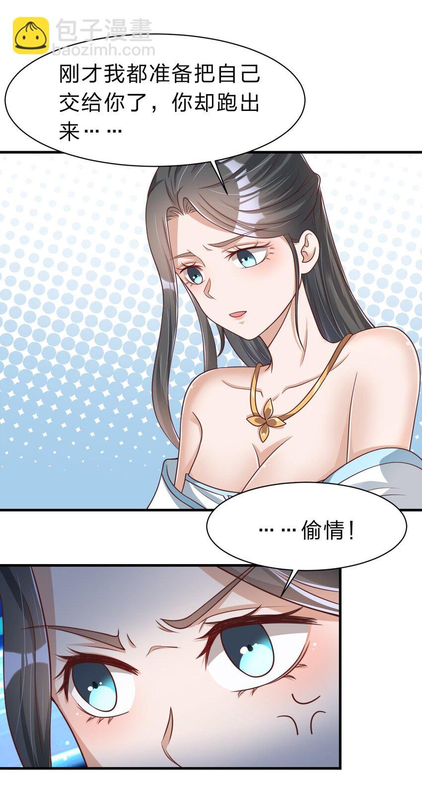 057 二…二百多个